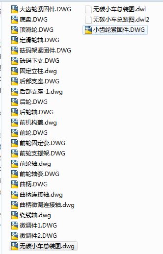 p8С܇sw2016S+CAD+OӋ+ˇ