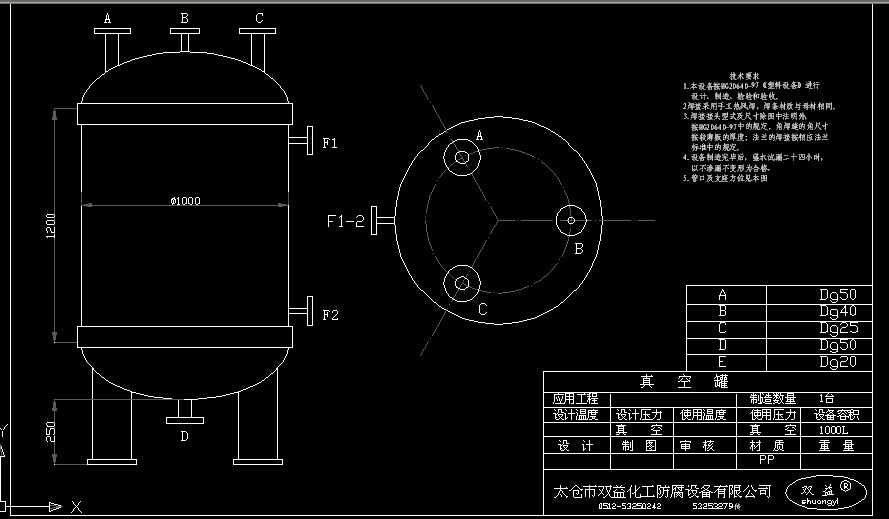 չcadD 1000L