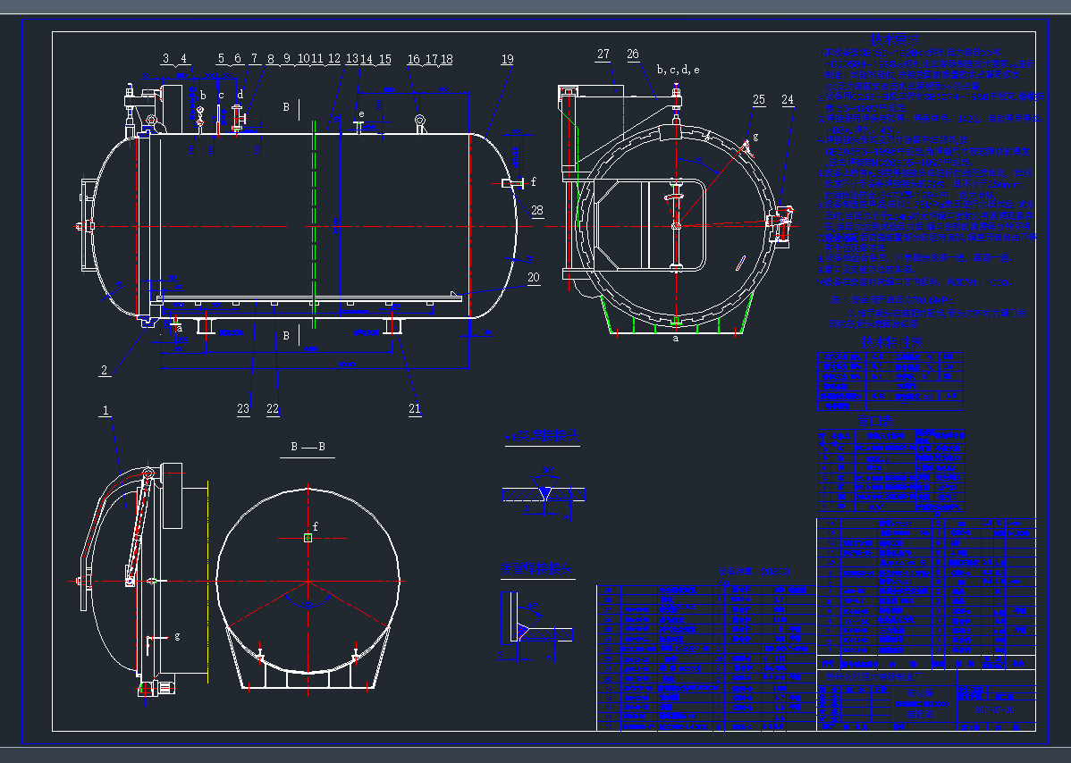 250Kw(do)偠tϵy(tng)DCADD