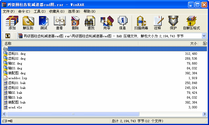 ɼAX݆pcadD