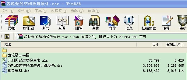 X݆õĽY(ji)(gu)MO(sh)Ӌ