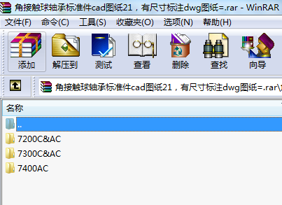 ǽ|SИ˜ʼcadD21гߴעdwgD=