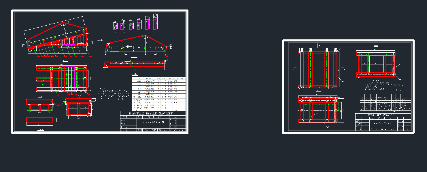 (dng)ŵVC(j)C(j)еO(sh)cadD
