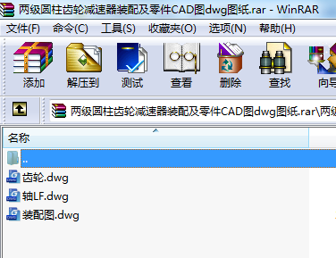 ɼAX݆pb估CADDdwgD