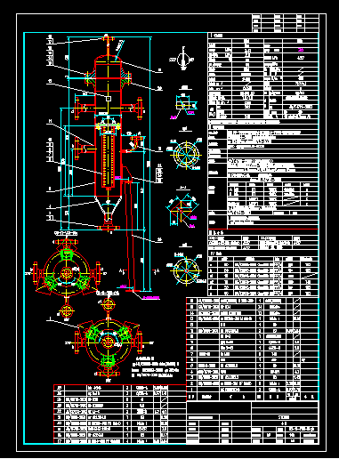STC^V CS-11-V05-01a,b