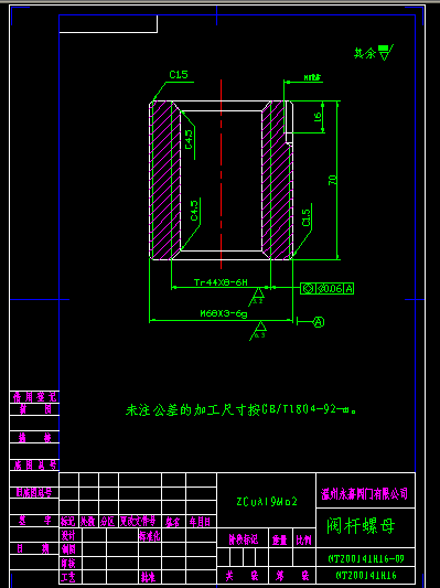 yUĸ  NT200J41H16-09