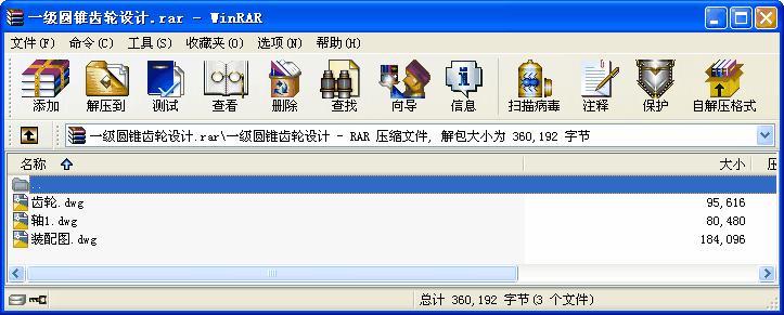 һAFX݆OӋ
