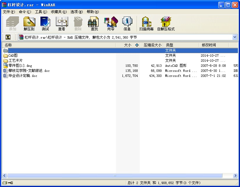 CA6140ܗUӹˇ AOӋ
