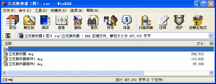 ʽQD