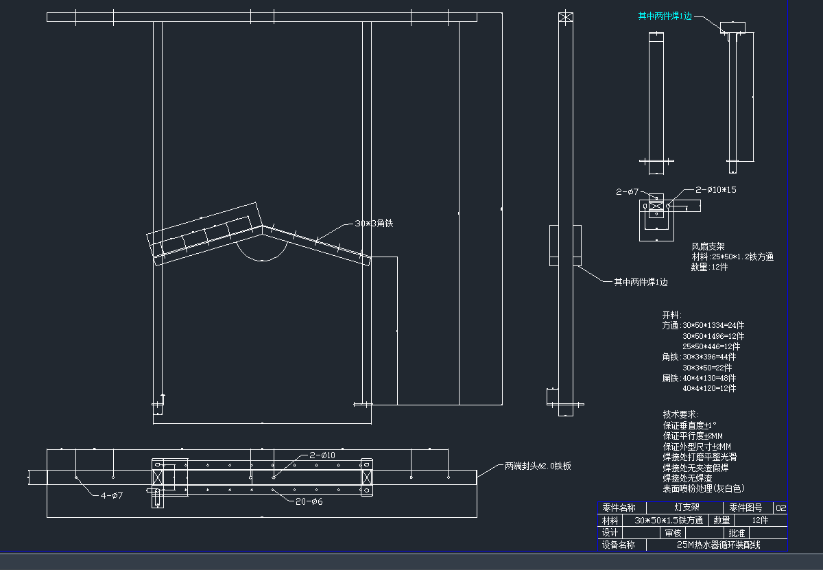 25Mˮѭhb侀-֧DCADD