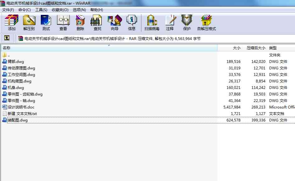 늄PCеOӋcadDęn