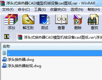 ^ʽQCADģ͙CеOcadD