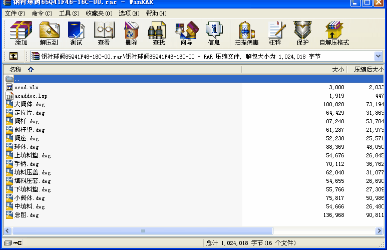 ry65Q41F46-16C-00