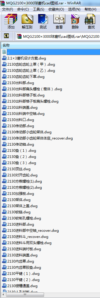 MQG21003000ĥCcadD