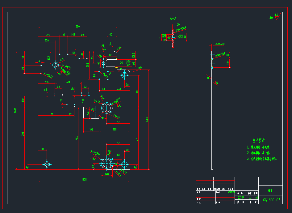 CQ1300-02ڰCADD