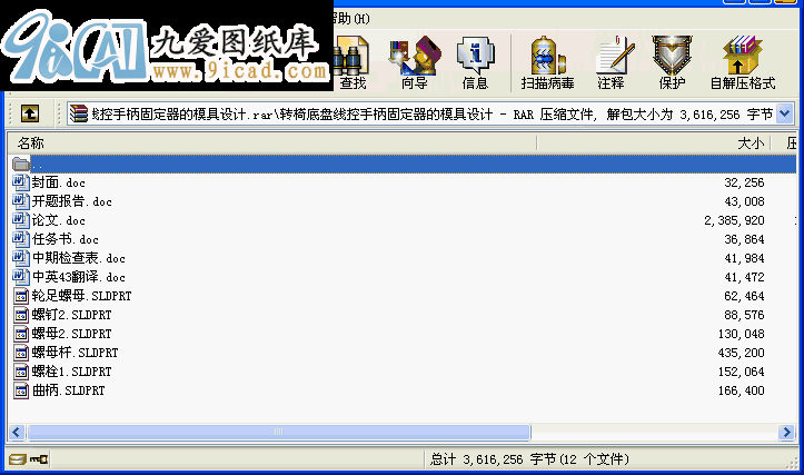 D(zhun)εױP̶ֱģOӋ