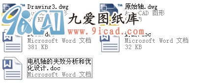 늙CSʧЧ̓OӋ.rar