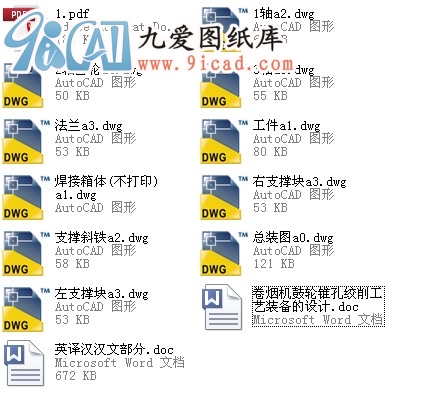 �ퟟ�C��݆�F�׽g����ˇ�b����OӋ.rar