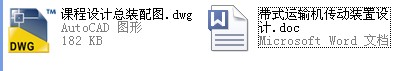 ʽ\ݔCb.rar