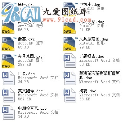 늙C(j)ҺAoMA+D+Փ+(bo)+g.rar