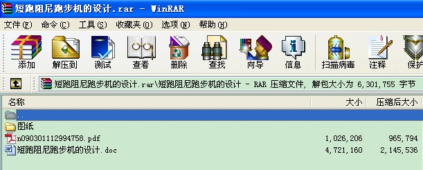 ܲC(j)O(sh)Ӌ(j)