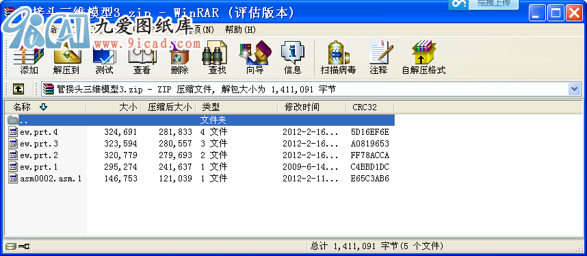 ܽ^Sģ3.zip