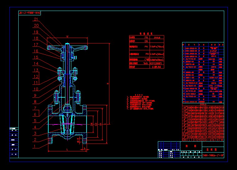 Z40H-300Lb ly