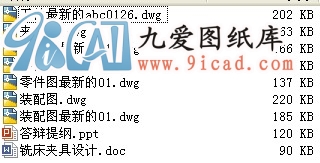 ㊴AOӋ.rar