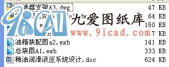 ϡ͝ҺϵyOӋ.rar