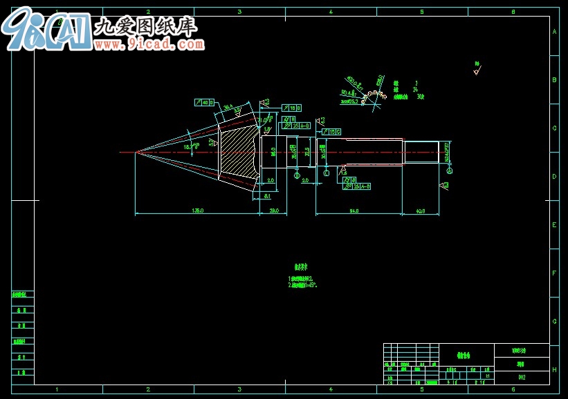 212FX݆SD
