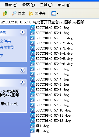 500TYDB-0.5C늄Ӱ~y׈D