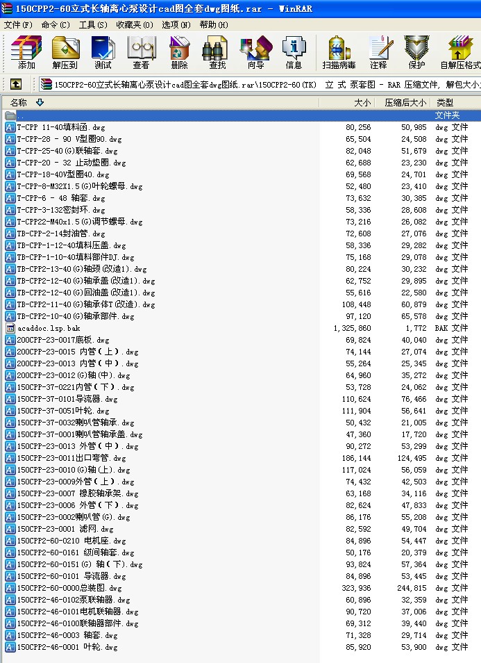 150CPP2-60(TK)   ʽ ׈D