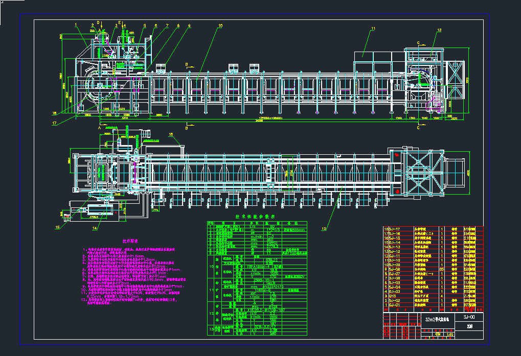 52m2ʽY(ji)CԔbDCеO(sh)cadD