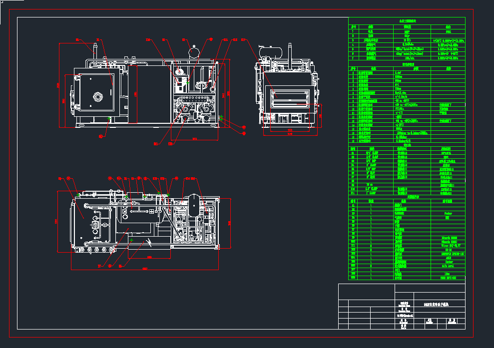 55KWCCеO(sh)cadD
