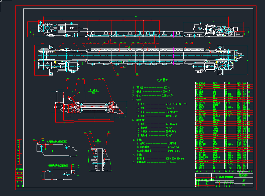 SGB-630150CͿɏ?rn)C(j)еO(sh)cadD