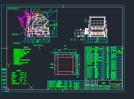 PF1214ʽC(j)C(j)еO(sh)cadD