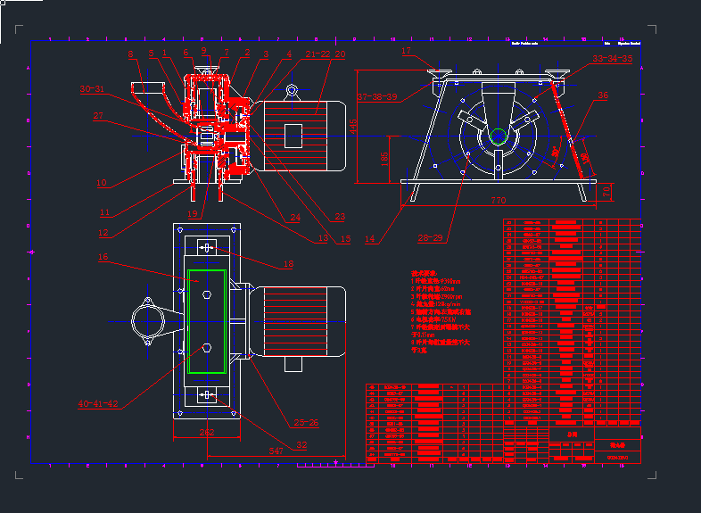 Q034Z16CеOcadD