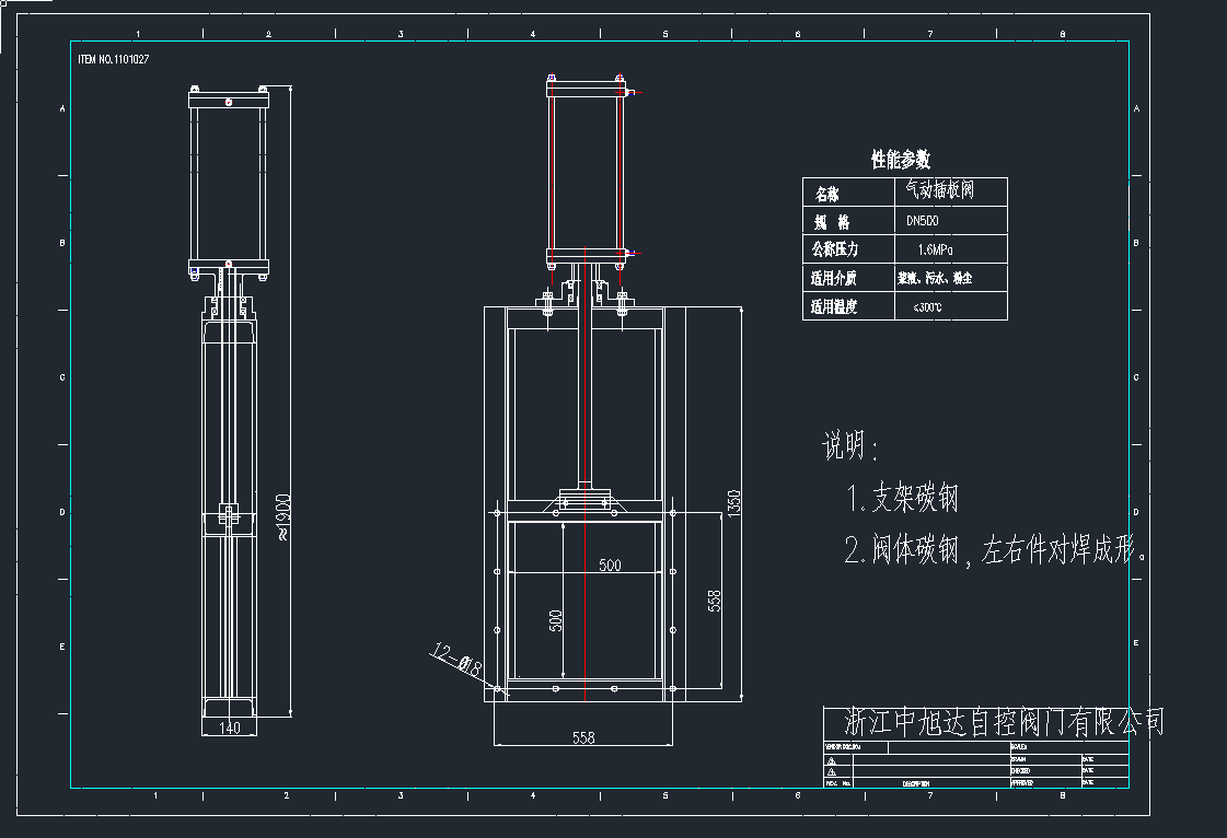 PZ5002(dng)(dng)ycadDdwgD