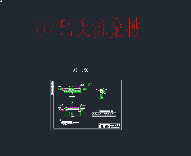 ۹ˇcadDh(hun)dwgD