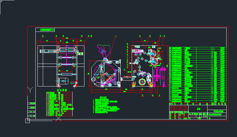 Ԅӷ֗lCCеO(sh)cadD