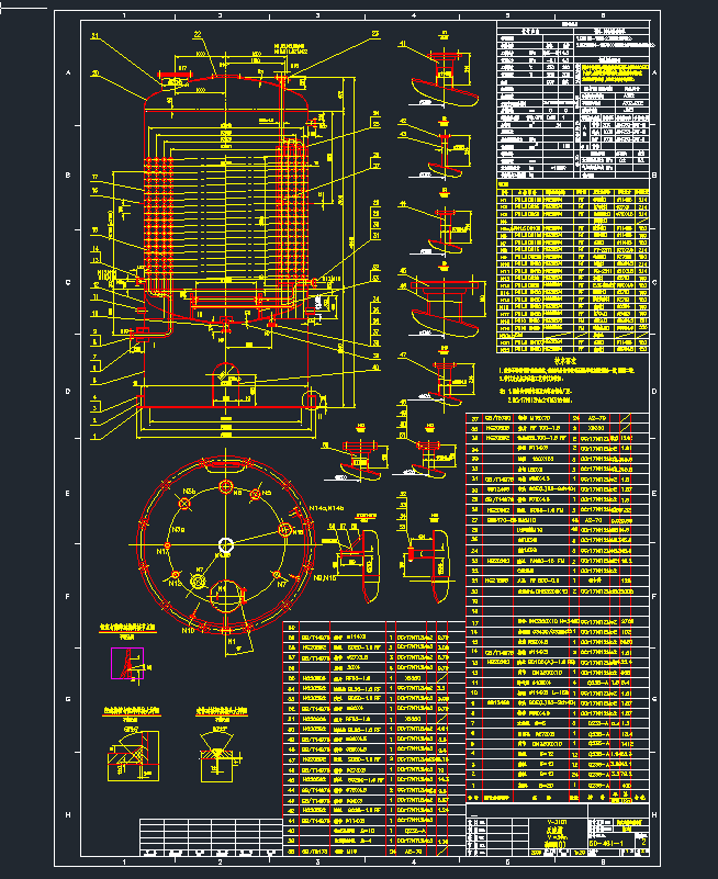 (yng)cadDCеO(sh)cadD