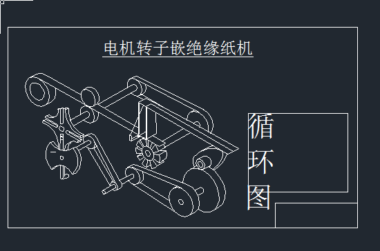 늙C(j)D(zhun)Ƕ^C(j)22cadDdwgD