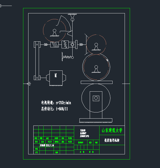 ����C(j��)�F��ݔ�͙C(j��)��(g��u)cad�D��dwg�D��