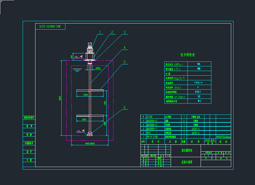 ʽC(j)C(j)еO(sh)cadD