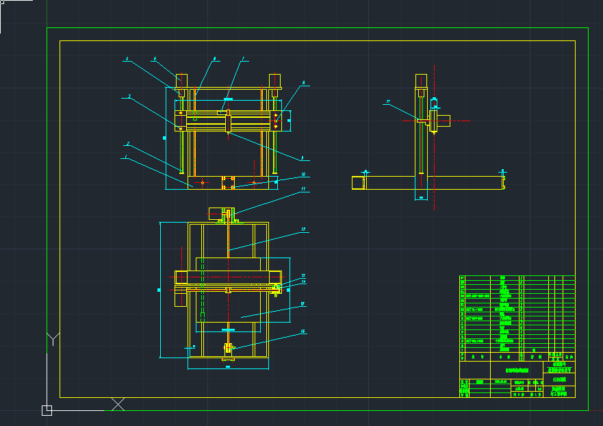 С3DӡCbDdwgD