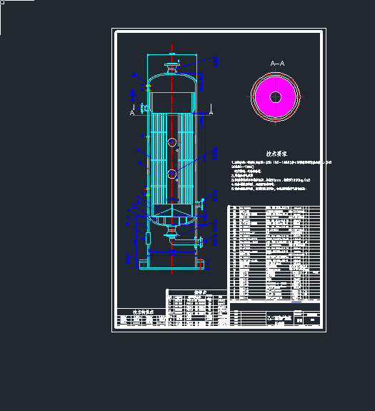 ҶaӚ䷴cadD