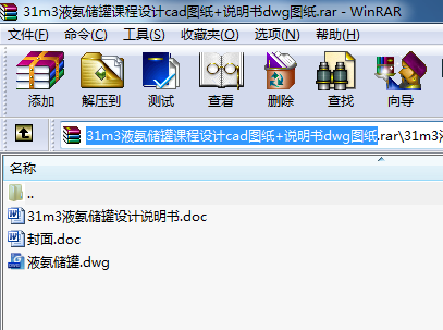 31m3ҺnOӋcadD+fdwgD