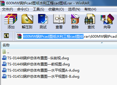 600MW偠tcadDˮcadD