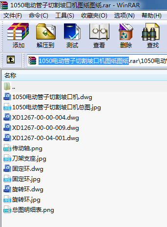 1050늄ӹи¿ڙCDD