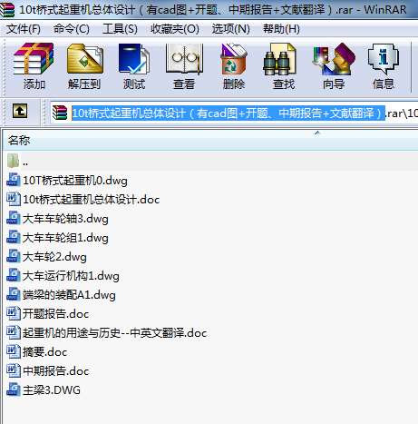 10tʽؙCwOӋcadD+_}ڈ+īIg